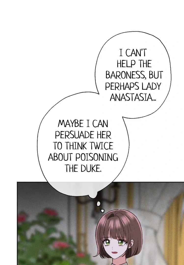 If You Wish for My Despair Chapter 87 - page 87