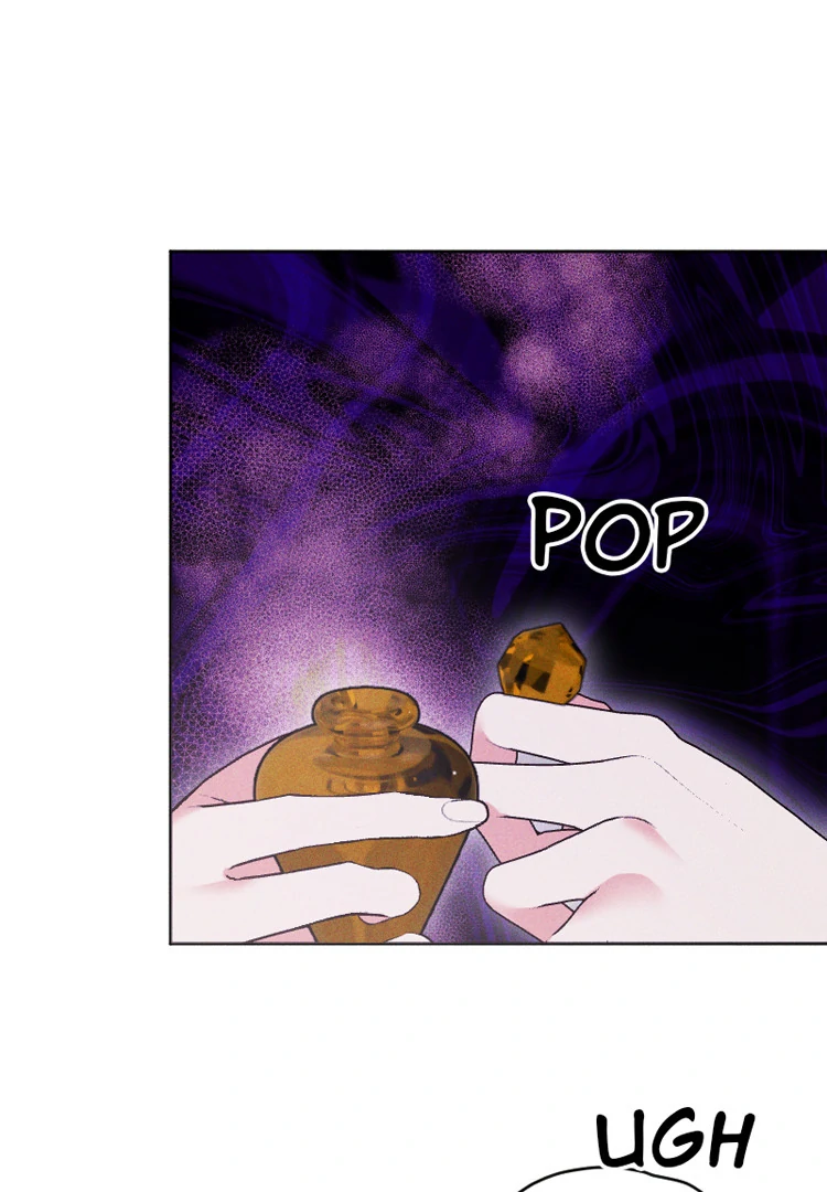 If You Wish for My Despair Chapter 88 - page 104