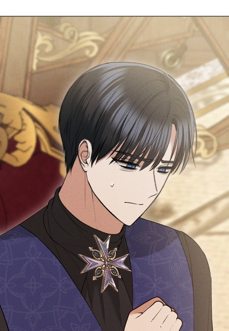 If You Wish for My Despair Chapter 88 - page 10