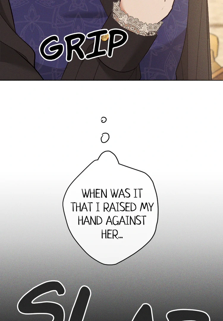 If You Wish for My Despair Chapter 88 - page 11