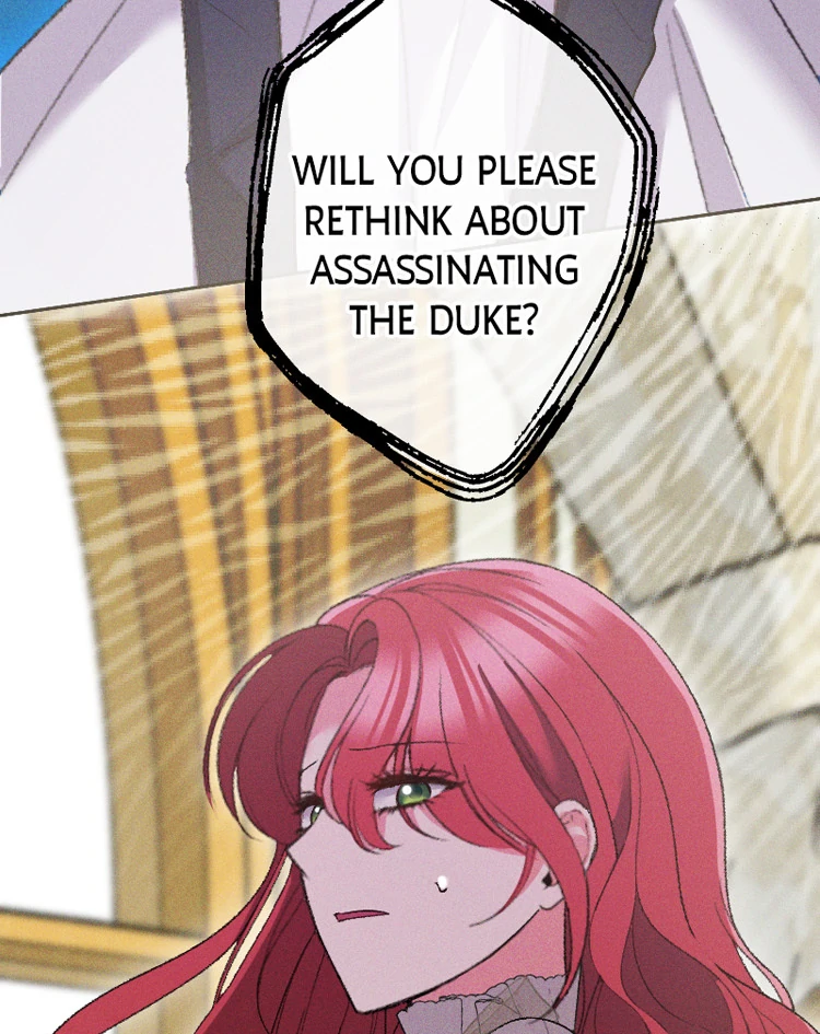 If You Wish for My Despair Chapter 88 - page 132