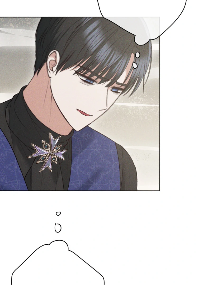 If You Wish for My Despair Chapter 88 - page 56