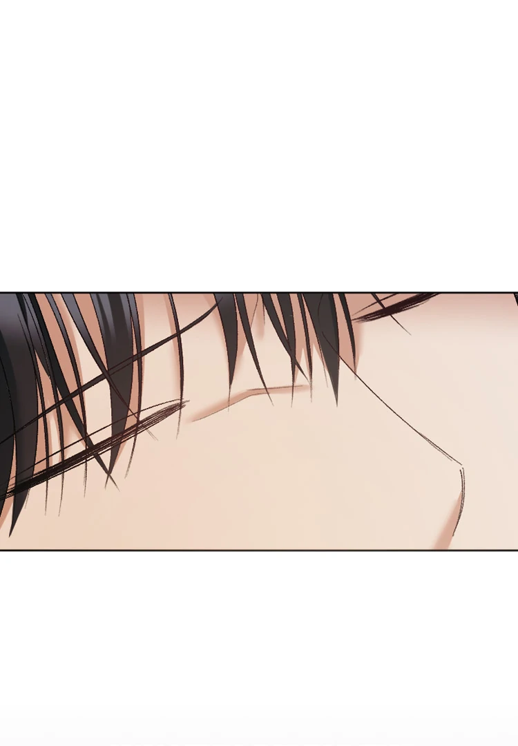 If You Wish for My Despair Chapter 88 - page 71