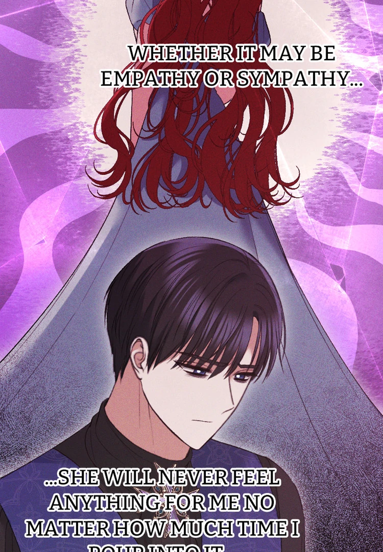 If You Wish for My Despair Chapter 88 - page 82