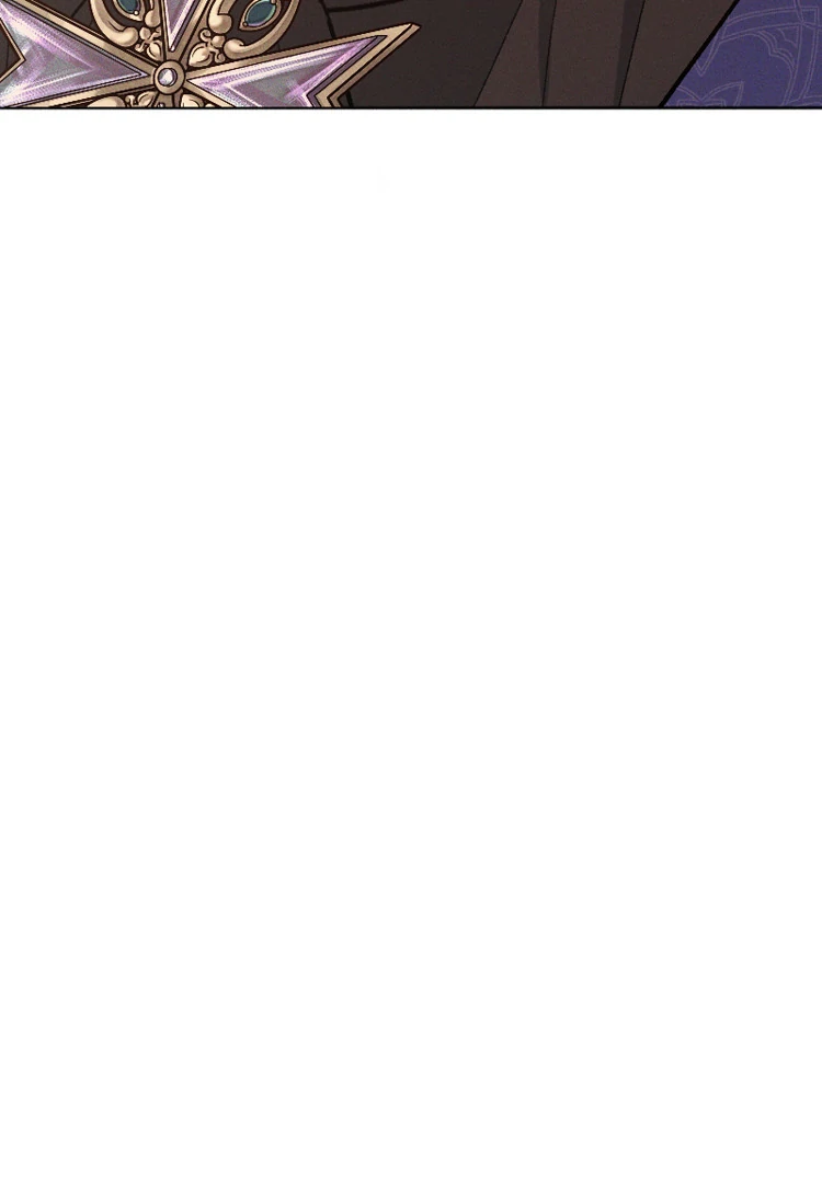 If You Wish for My Despair Chapter 88 - page 92