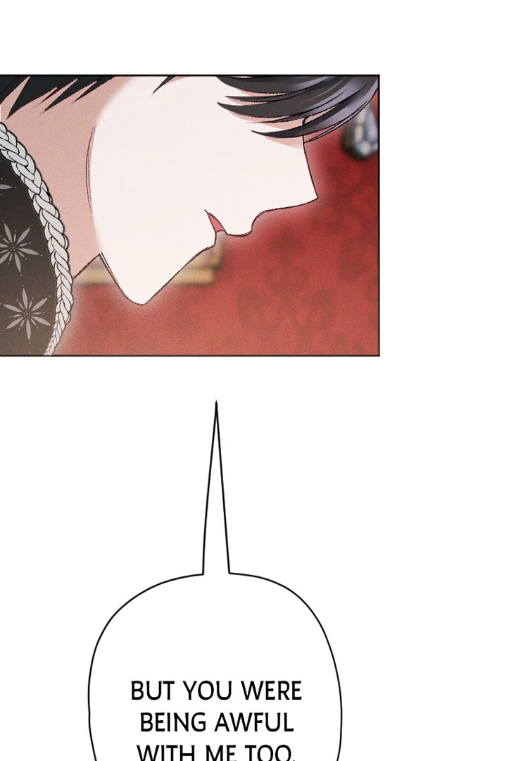 If You Wish for My Despair Chapter 89 - page 100