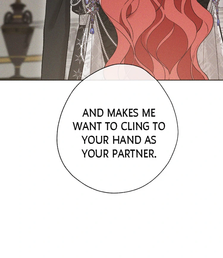 If You Wish for My Despair Chapter 89 - page 104