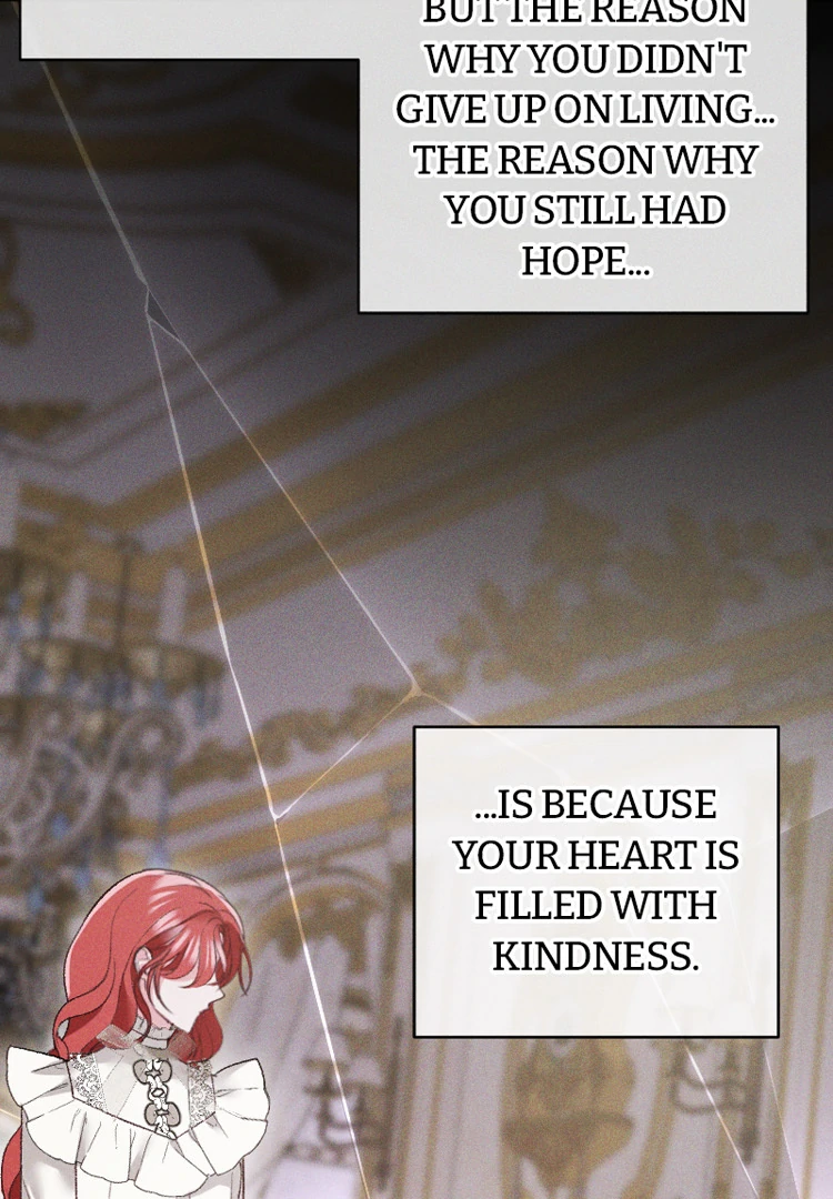 If You Wish for My Despair Chapter 89 - page 13