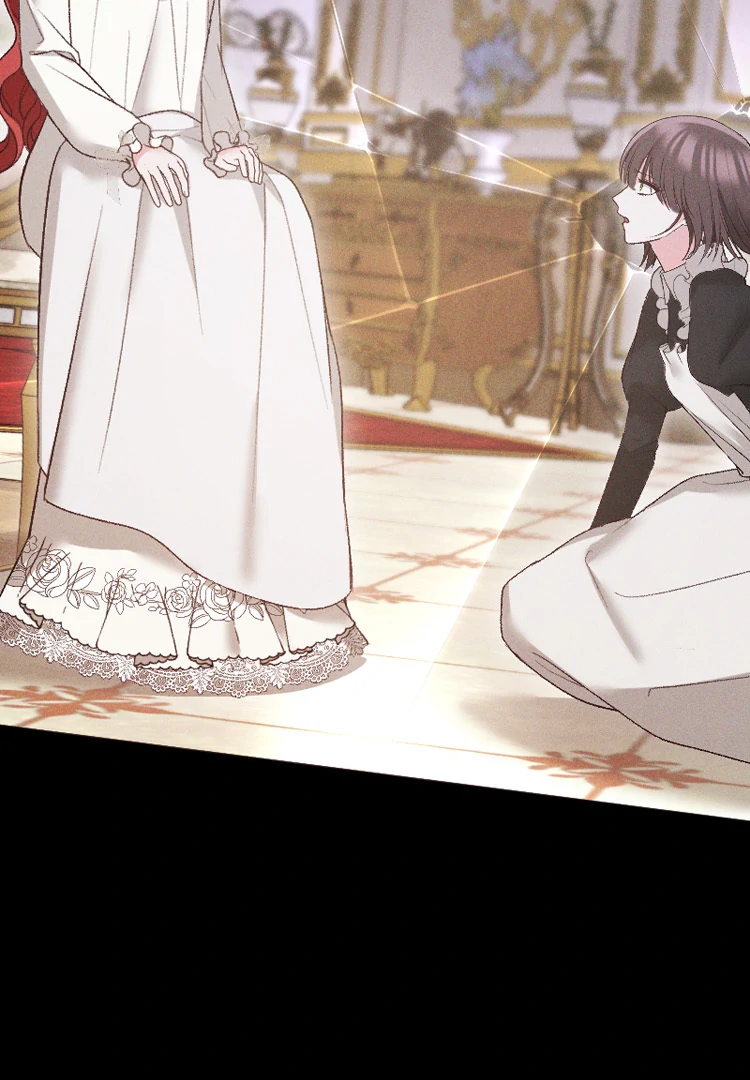 If You Wish for My Despair Chapter 89 - page 14