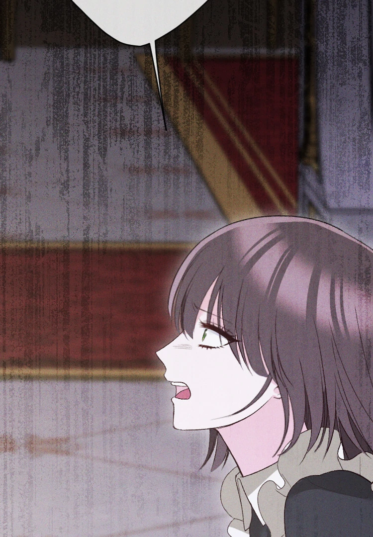 If You Wish for My Despair Chapter 89 - page 2