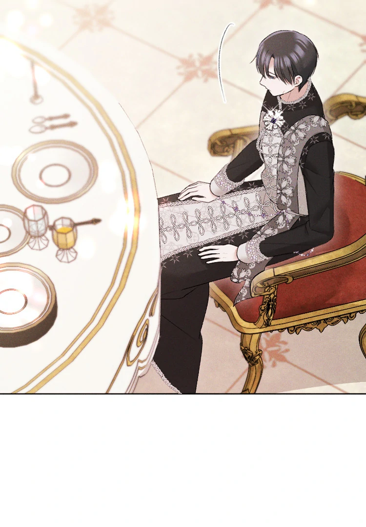 If You Wish for My Despair Chapter 89 - page 41