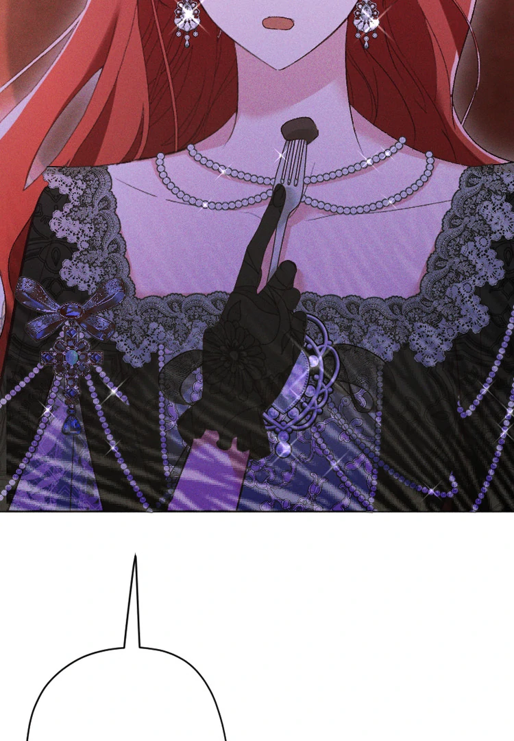 If You Wish for My Despair Chapter 89 - page 60