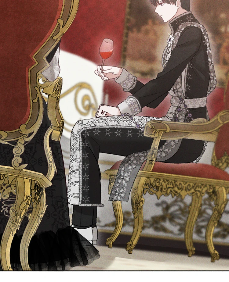 If You Wish for My Despair Chapter 89 - page 67