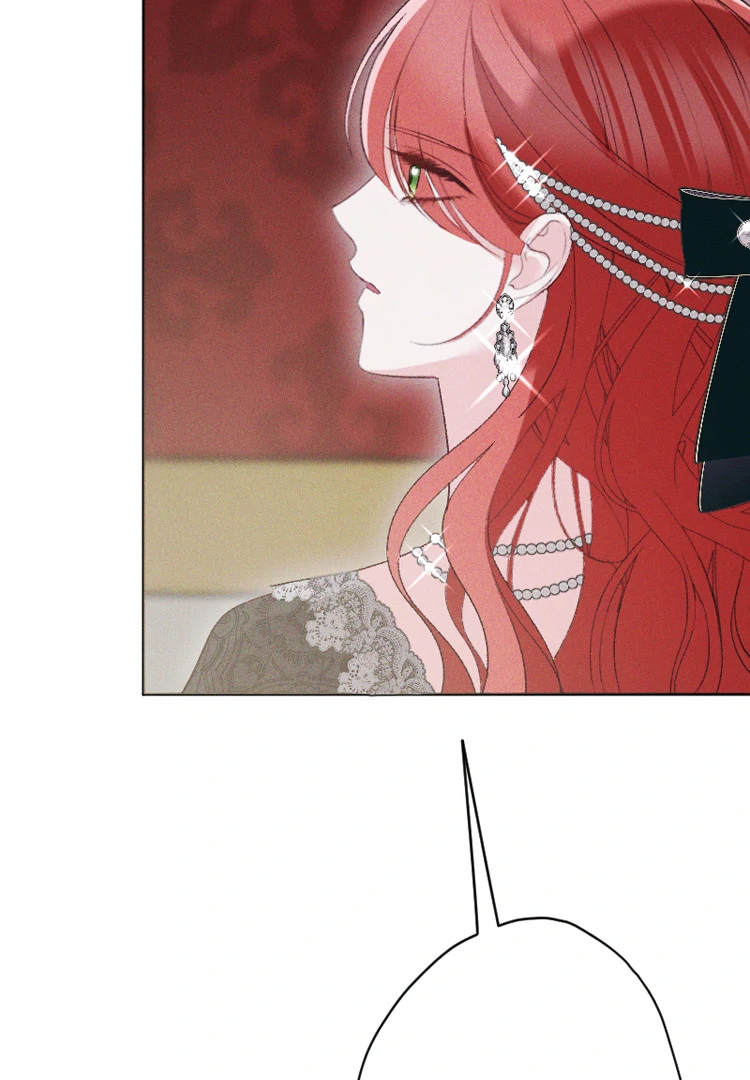 If You Wish for My Despair Chapter 89 - page 84