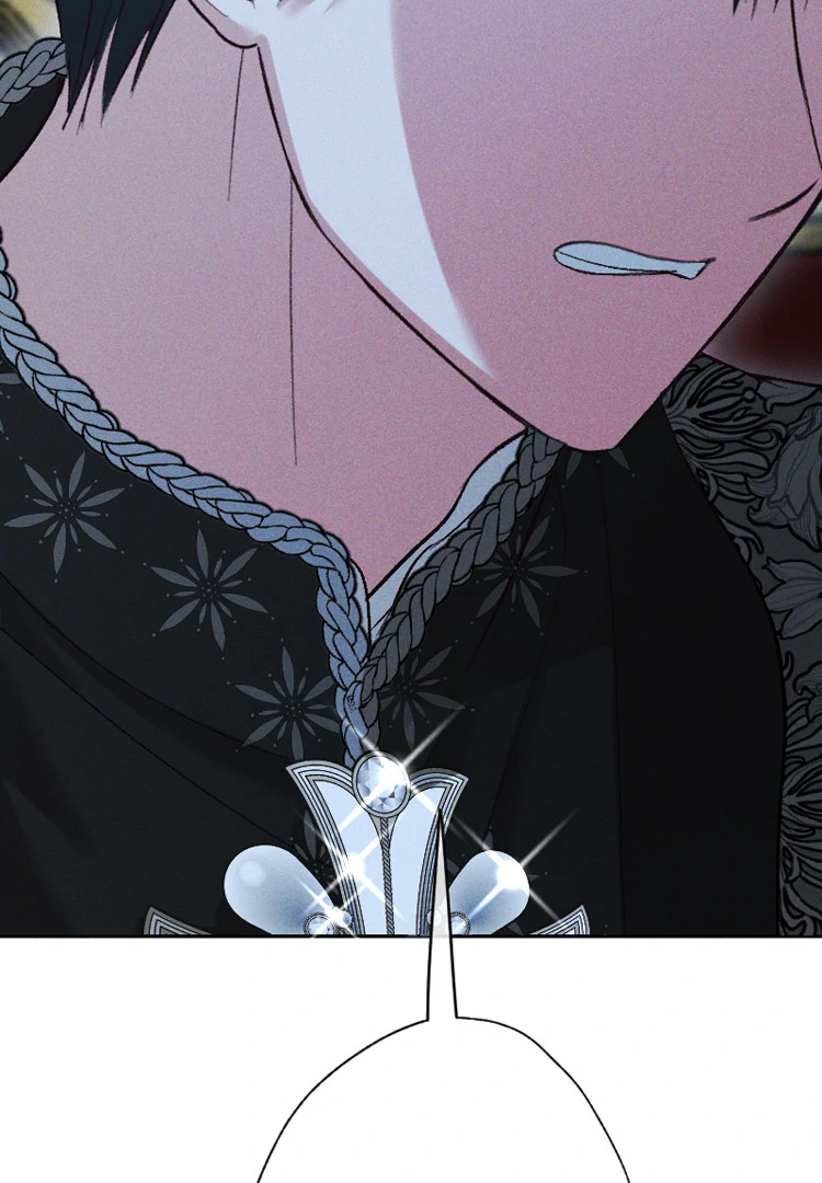 If You Wish for My Despair Chapter 89 - page 93