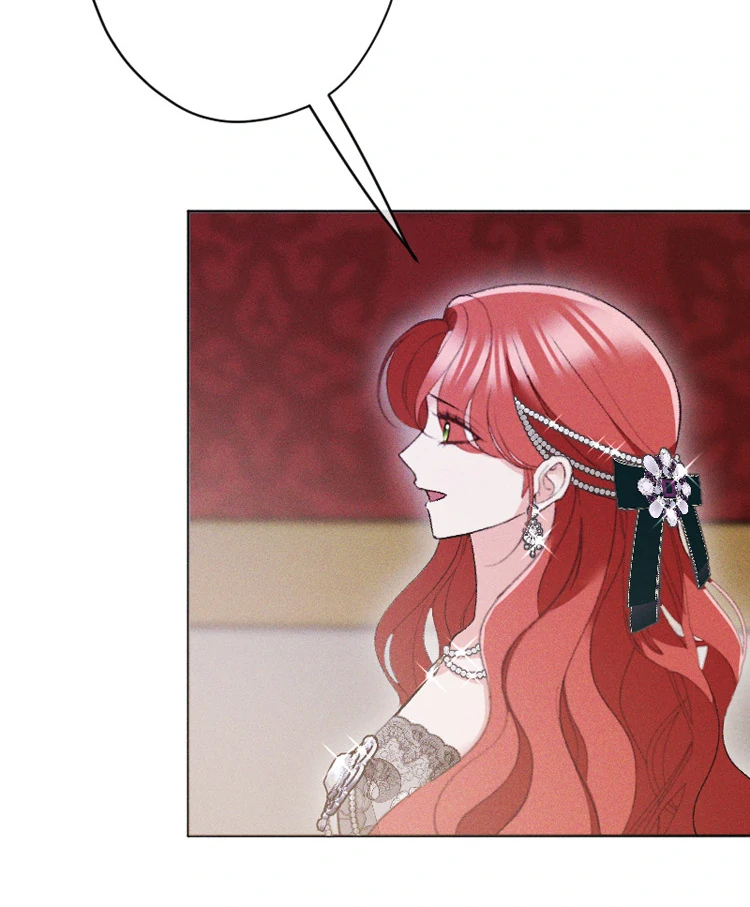 If You Wish for My Despair Chapter 89 - page 95