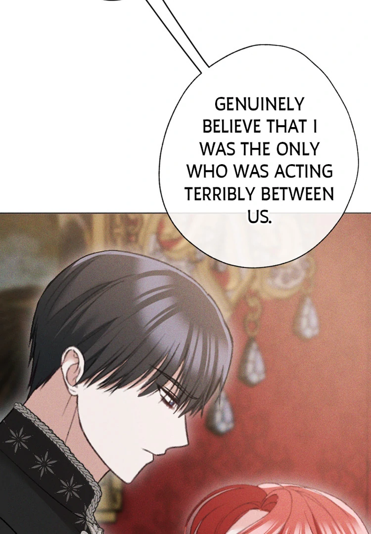If You Wish for My Despair Chapter 89 - page 98