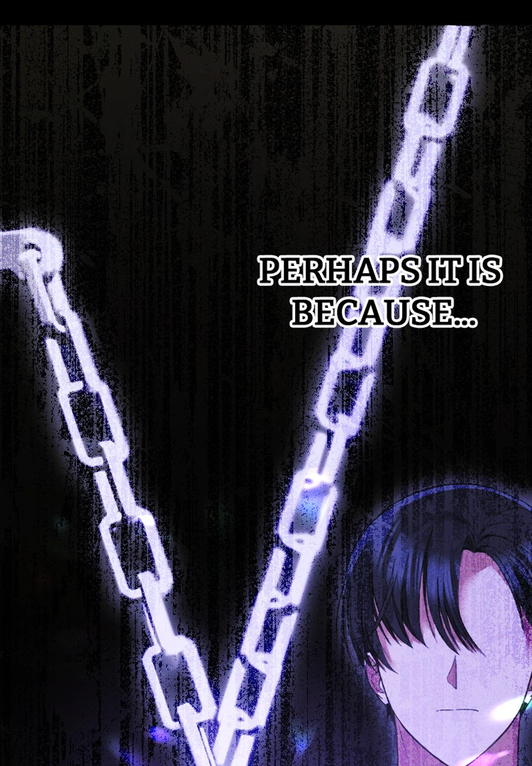 If You Wish for My Despair Chapter 90 - page 22