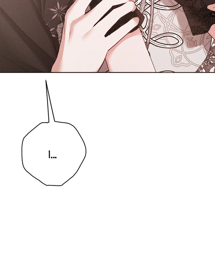 If You Wish for My Despair Chapter 90 - page 40