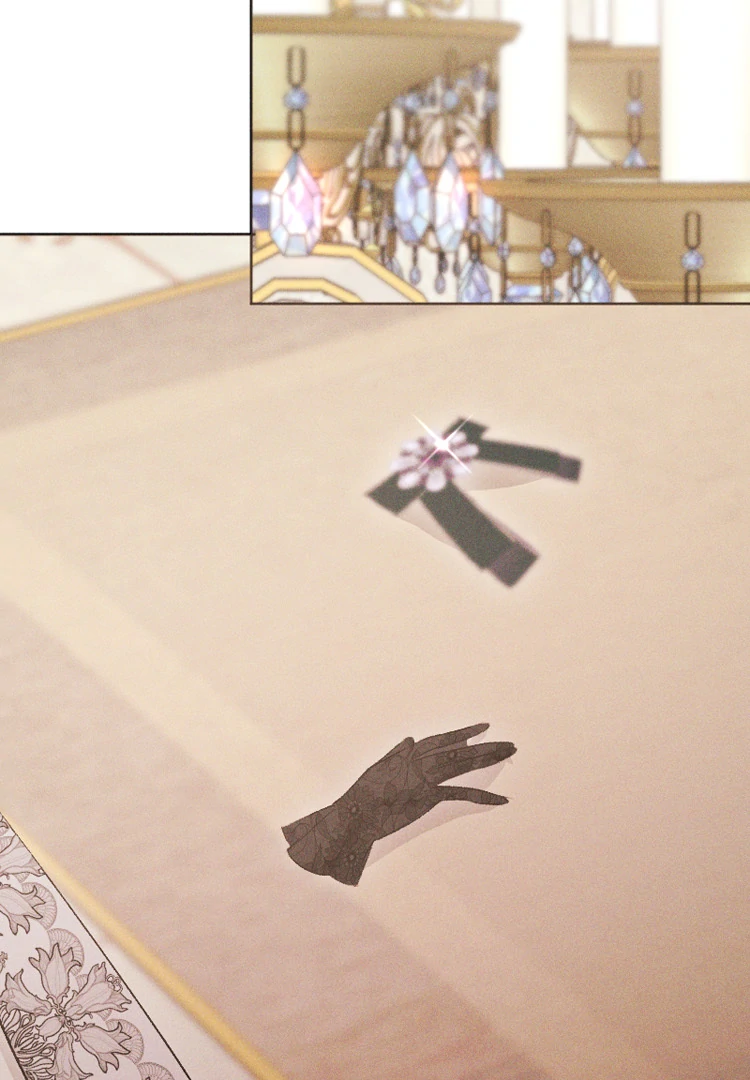 If You Wish for My Despair Chapter 90 - page 81