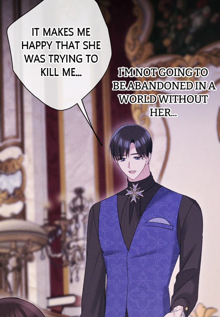 If You Wish for My Despair Chapter 91 - page 100