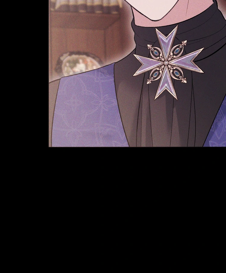 If You Wish for My Despair Chapter 91 - page 104