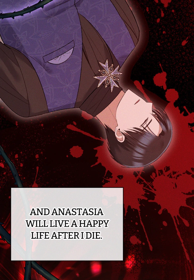 If You Wish for My Despair Chapter 91 - page 106