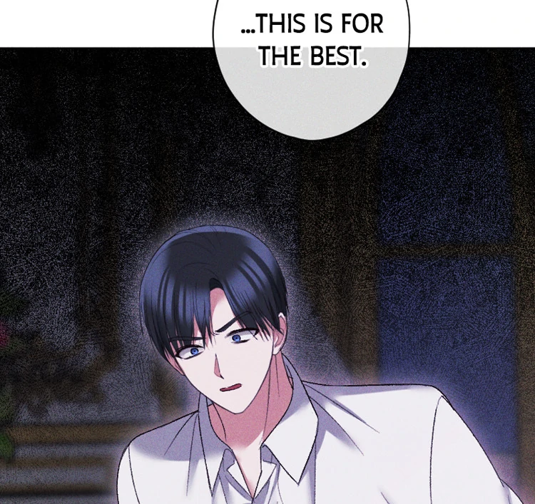 If You Wish for My Despair Chapter 91 - page 122