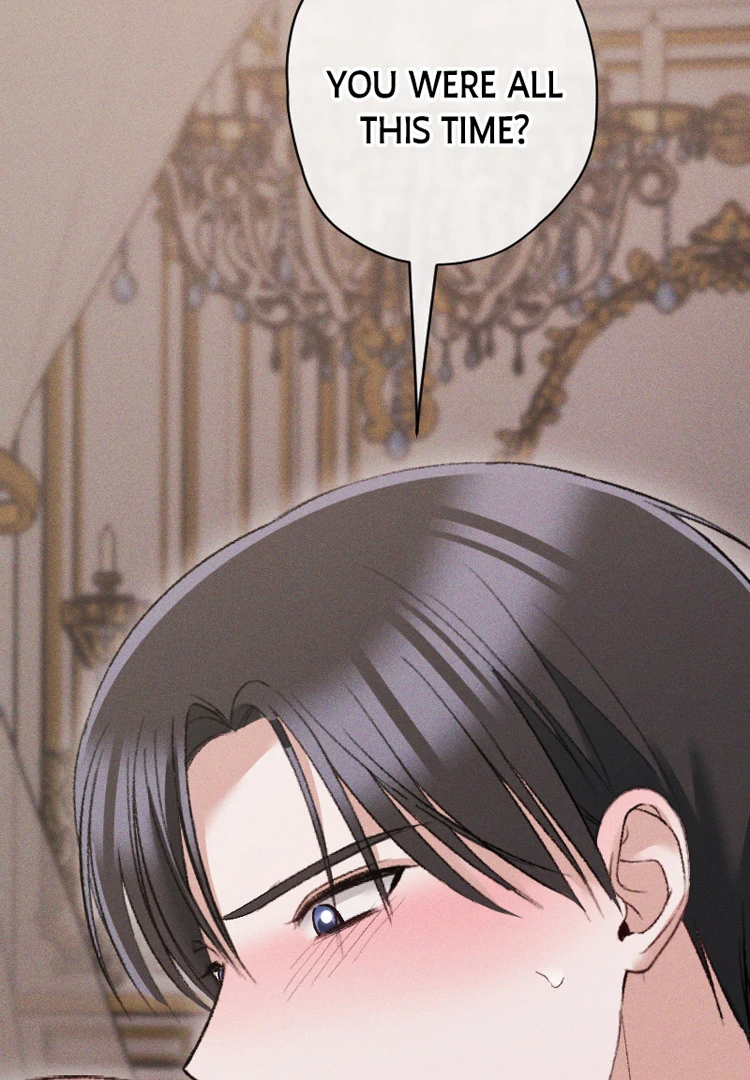 If You Wish for My Despair Chapter 91 - page 13