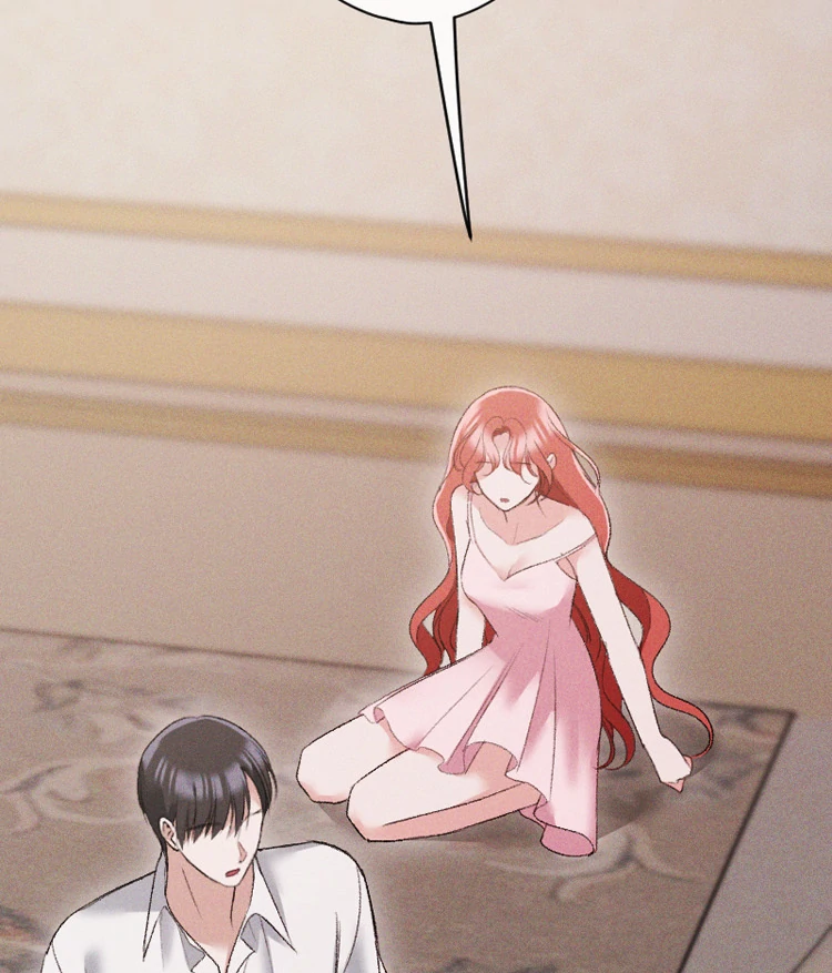 If You Wish for My Despair Chapter 91 - page 19