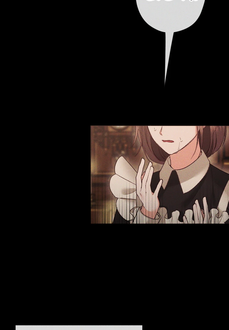 If You Wish for My Despair Chapter 91 - page 62