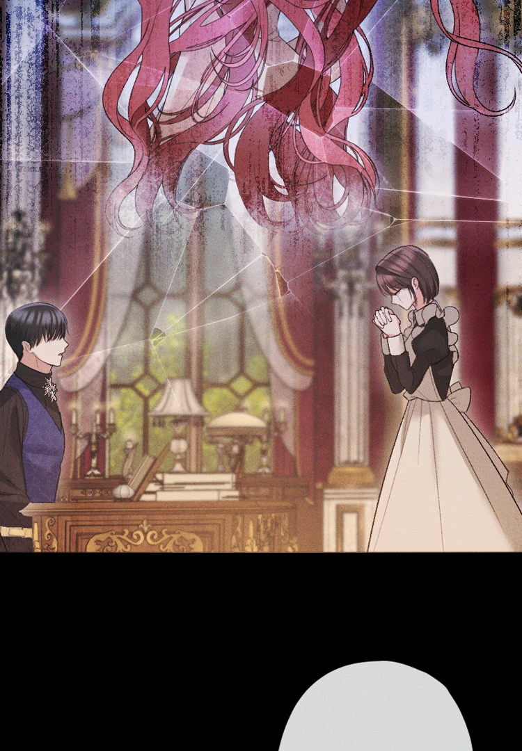 If You Wish for My Despair Chapter 91 - page 71