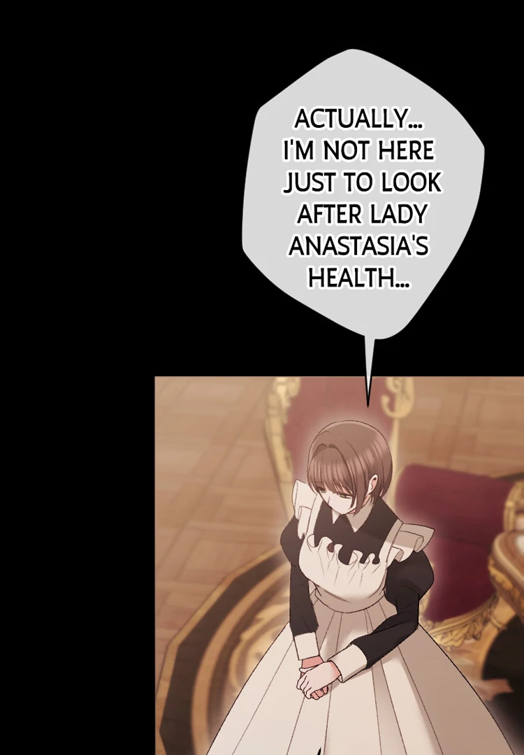 If You Wish for My Despair Chapter 91 - page 78