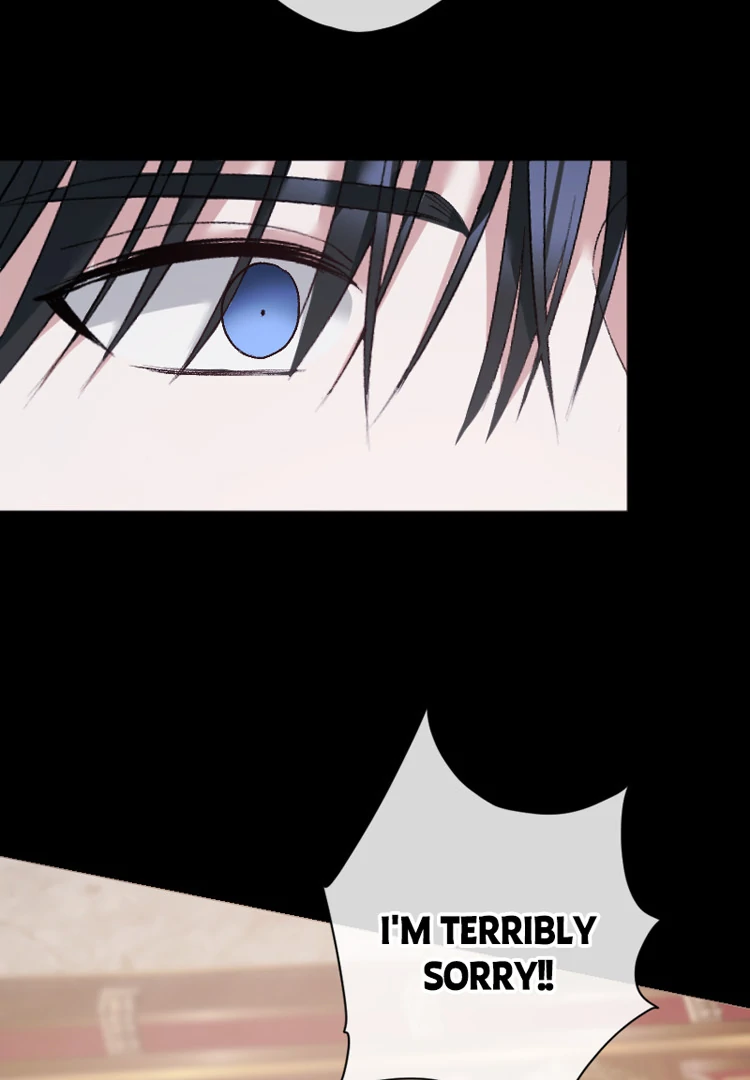 If You Wish for My Despair Chapter 91 - page 81