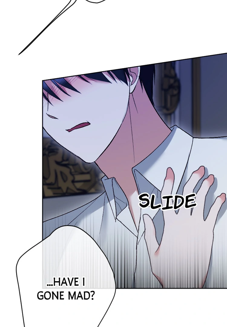 If You Wish for My Despair Chapter 92 - page 103