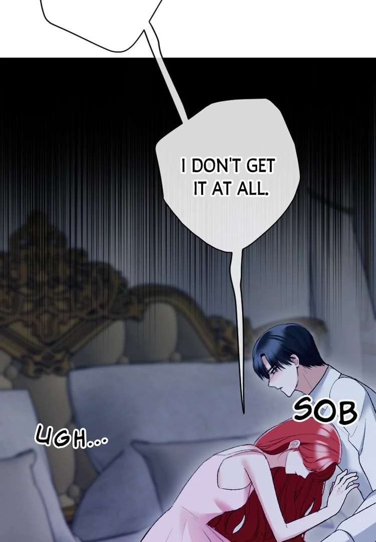 If You Wish for My Despair Chapter 92 - page 104