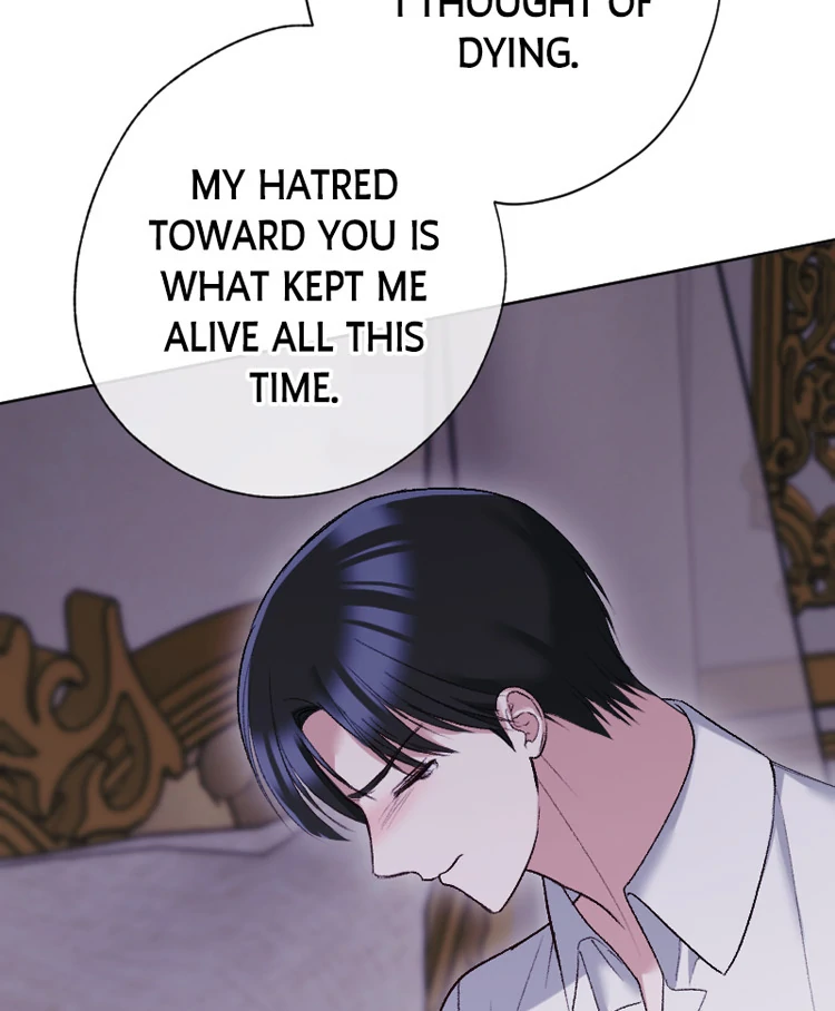 If You Wish for My Despair Chapter 92 - page 106