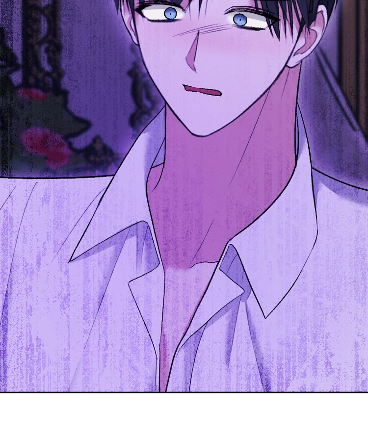 If You Wish for My Despair Chapter 92 - page 10