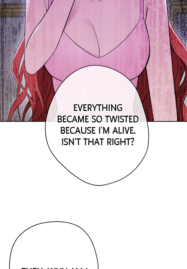 If You Wish for My Despair Chapter 92 - page 111