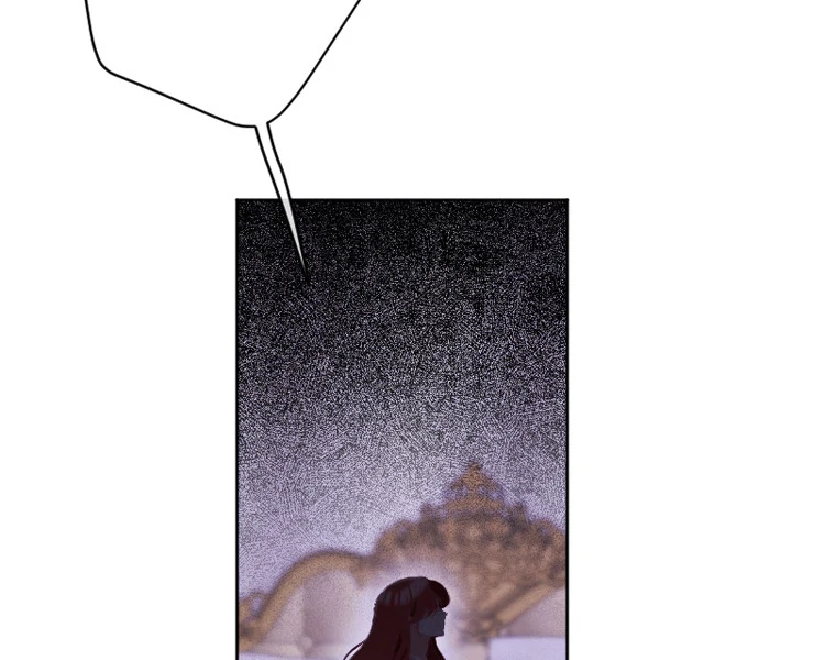 If You Wish for My Despair Chapter 92 - page 116