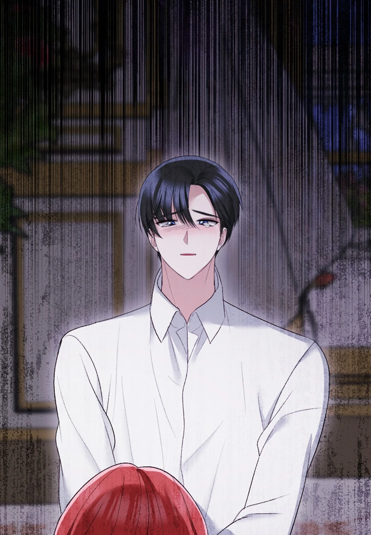 If You Wish for My Despair Chapter 92 - page 124