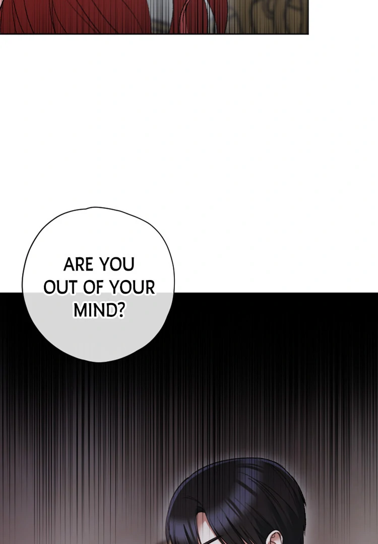 If You Wish for My Despair Chapter 92 - page 12