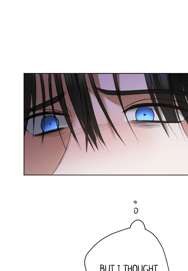 If You Wish for My Despair Chapter 92 - page 14