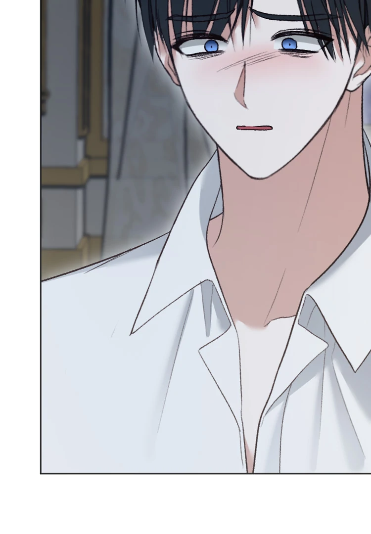 If You Wish for My Despair Chapter 92 - page 33