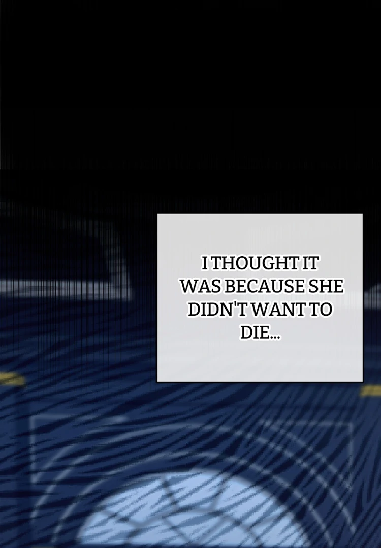 If You Wish for My Despair Chapter 92 - page 36