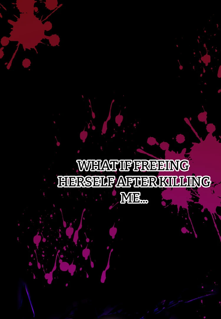 If You Wish for My Despair Chapter 92 - page 42