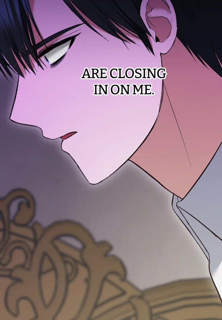 If You Wish for My Despair Chapter 92 - page 45