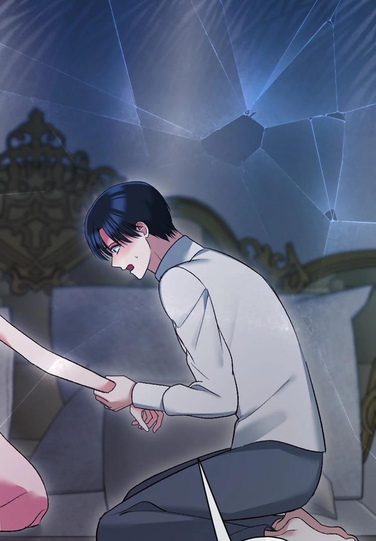 If You Wish for My Despair Chapter 92 - page 53