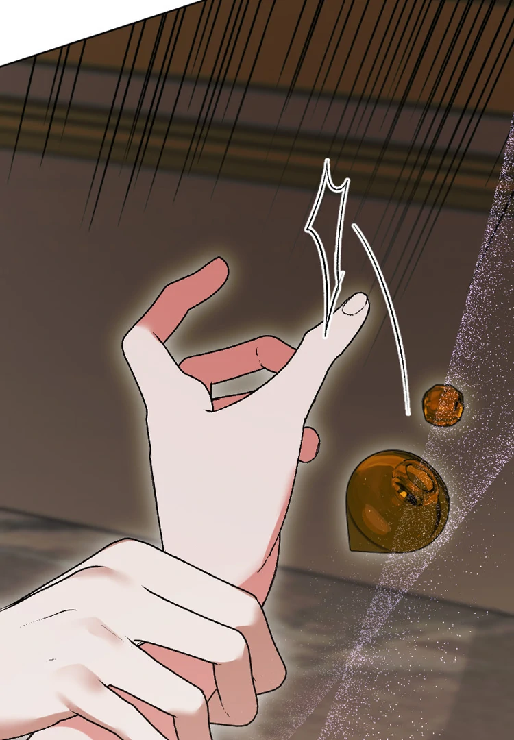 If You Wish for My Despair Chapter 92 - page 5