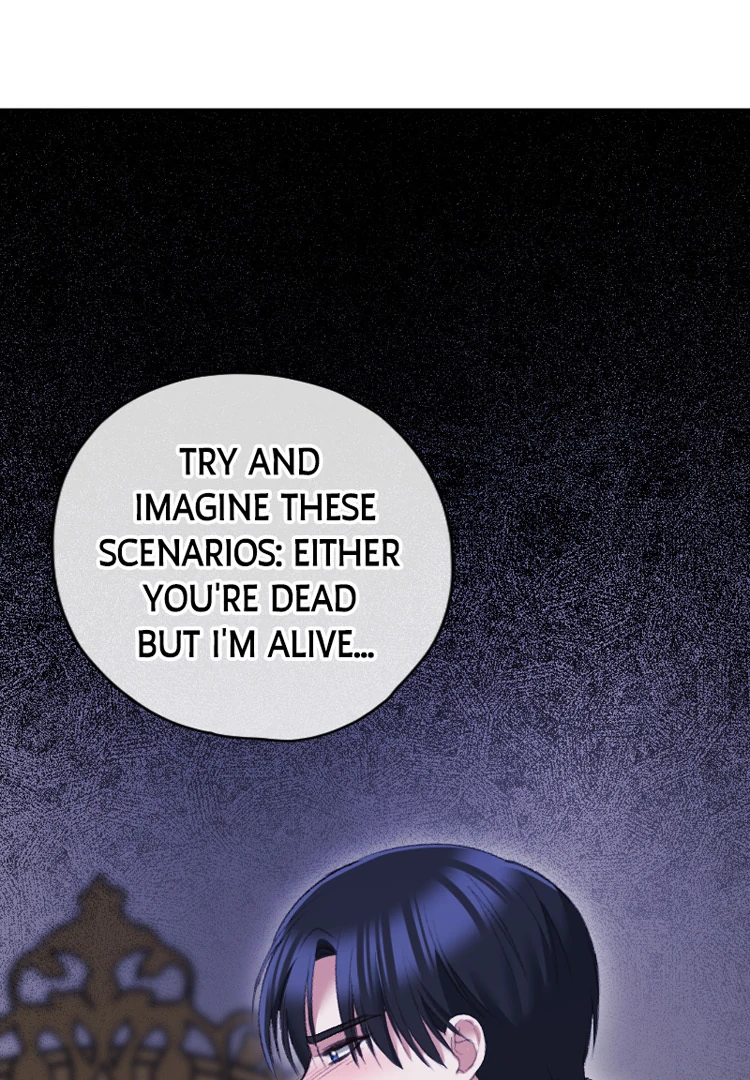 If You Wish for My Despair Chapter 92 - page 70